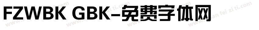 FZWBK GBK字体转换